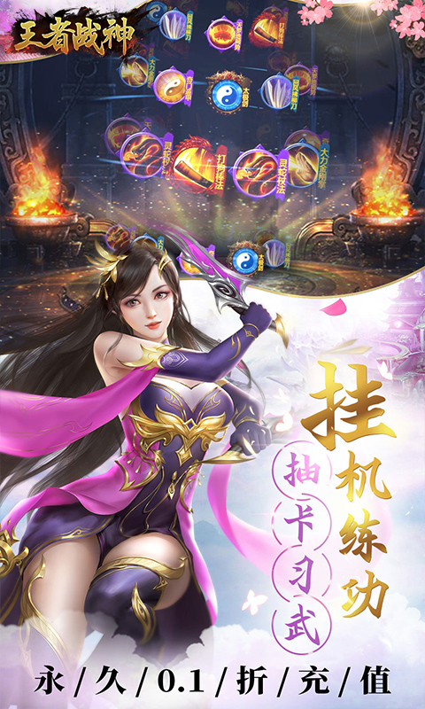 https://api.fengchesy.com/static/uploads/20240523132940672.png