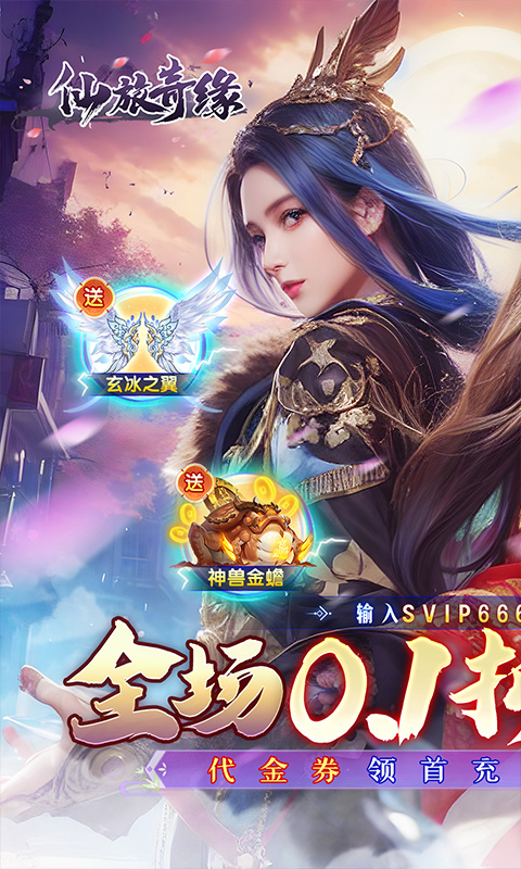 https://api.fengchesy.com/static/uploads/20240524154528946.png
