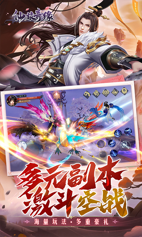 https://api.fengchesy.com/static/uploads/20240524154529103.png