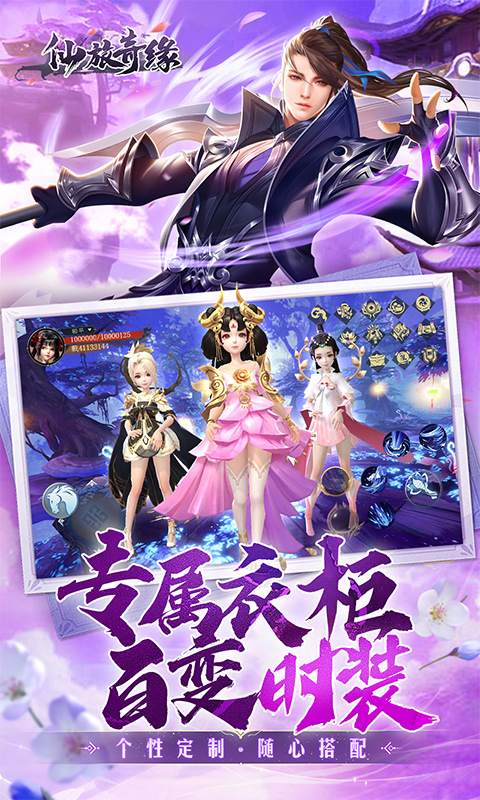 https://api.fengchesy.com/static/uploads/20240524154529501.png