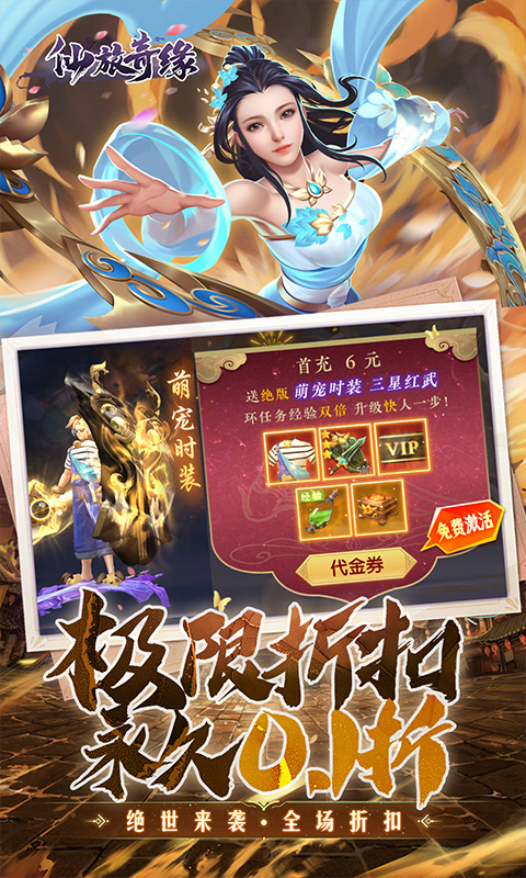 https://api.fengchesy.com/static/uploads/20240524154530170.png