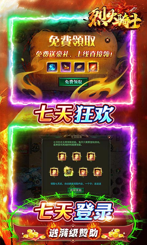 https://api.fengchesy.com/static/uploads/20240527112118429.png