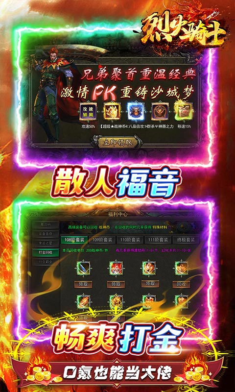 https://api.fengchesy.com/static/uploads/20240527112118845.png
