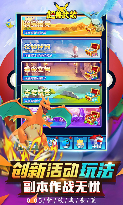 https://api.fengchesy.com/static/uploads/20240603134053543.png