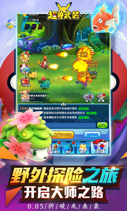 https://api.fengchesy.com/static/uploads/20240603134055103.png