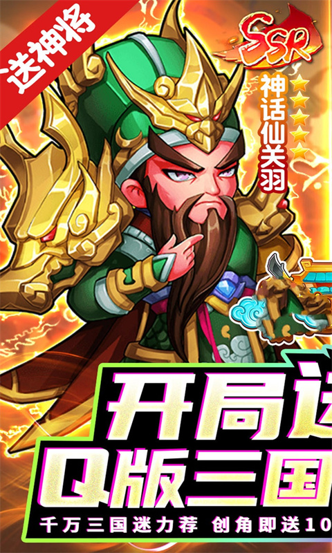 https://api.fengchesy.com/static/uploads/20240605145602650.png