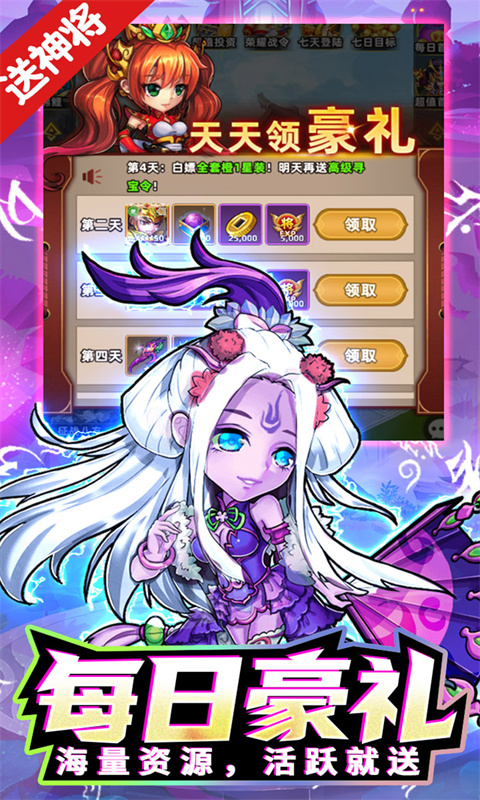 https://api.fengchesy.com/static/uploads/20240605145603539.png