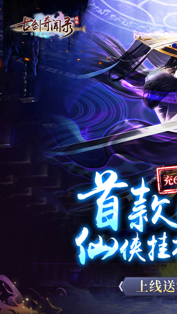 https://api.fengchesy.com/static/uploads/20240612155435587.png