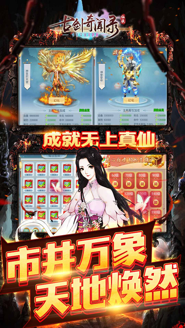 https://api.fengchesy.com/static/uploads/20240612155436398.png