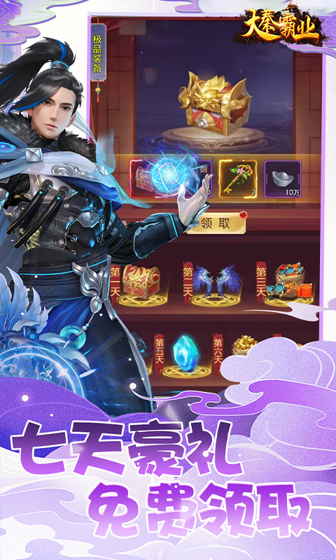 https://api.fengchesy.com/static/uploads/20240614174619217.png