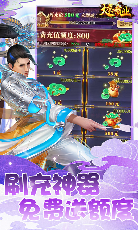 https://api.fengchesy.com/static/uploads/20240614174619755.png