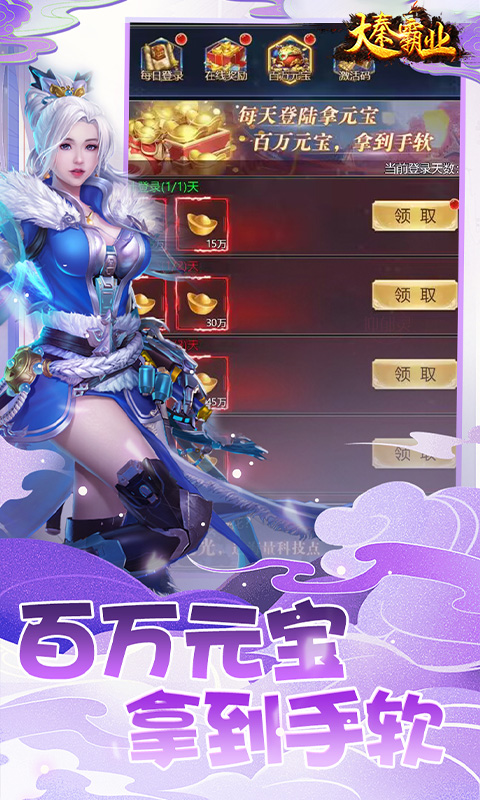 https://api.fengchesy.com/static/uploads/20240614174620932.png