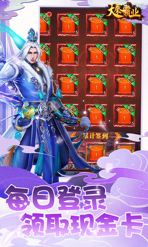 https://api.fengchesy.com/static/uploads/20240614174620948.png