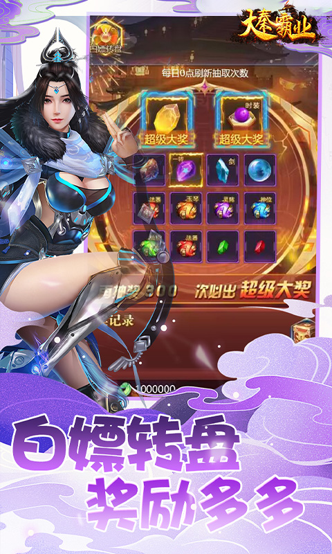 https://api.fengchesy.com/static/uploads/20240614174620957.png