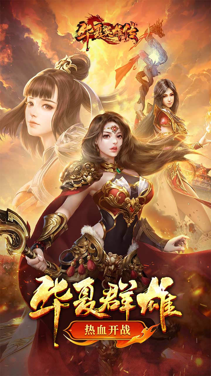 https://api.fengchesy.com/static/uploads/20240614174626927.png