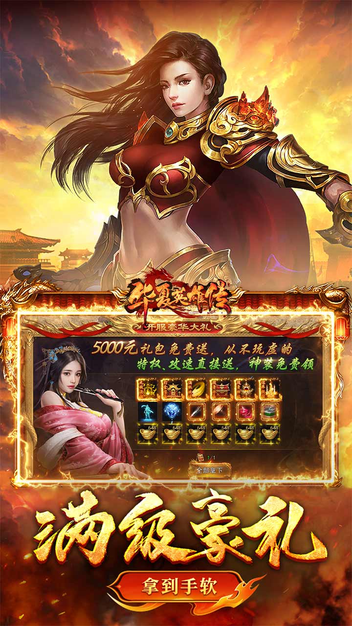 https://api.fengchesy.com/static/uploads/20240614174627941.png
