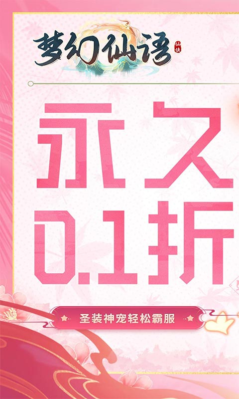 https://api.fengchesy.com/static/uploads/20240618093354851.png
