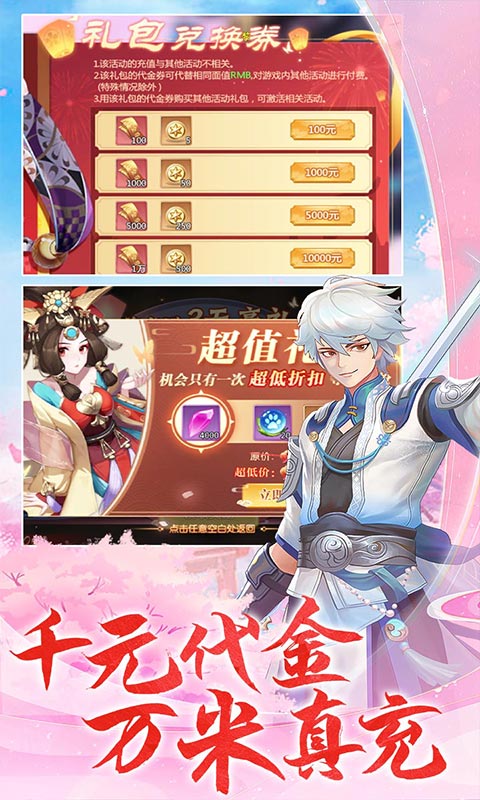 https://api.fengchesy.com/static/uploads/20240618093354970.png