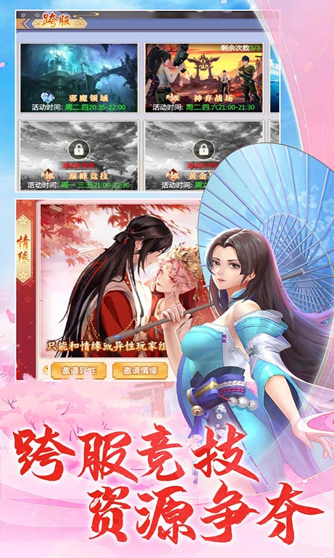 https://api.fengchesy.com/static/uploads/20240618093355274.png