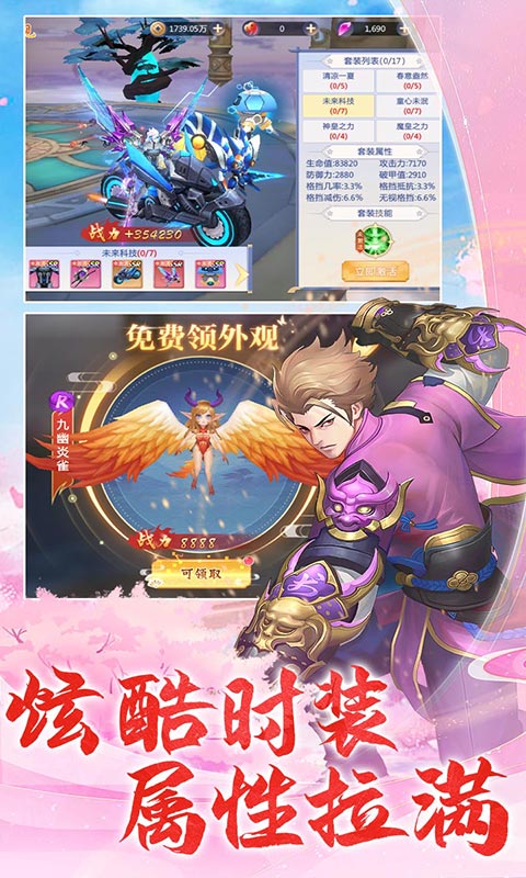https://api.fengchesy.com/static/uploads/20240618093355673.png