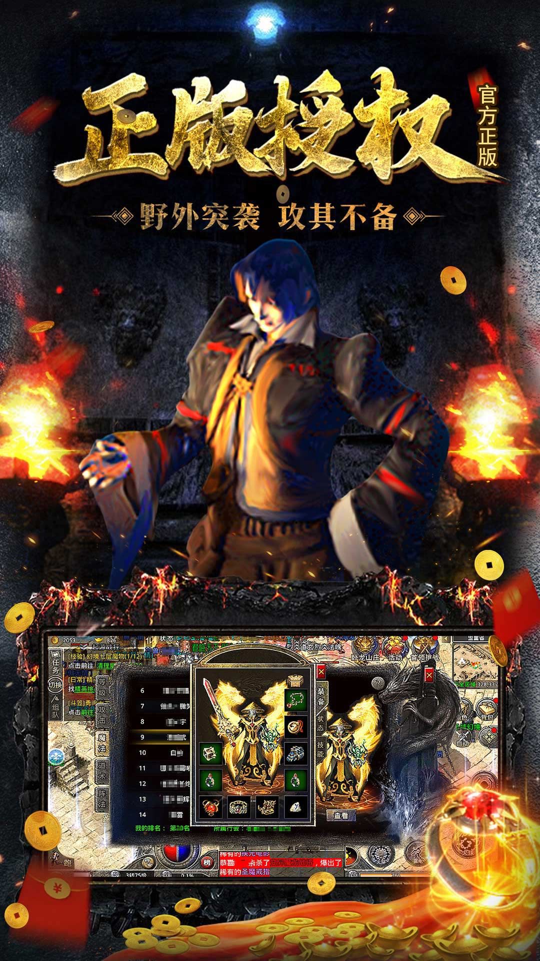 https://api.fengchesy.com/static/uploads/20240710102005159.png