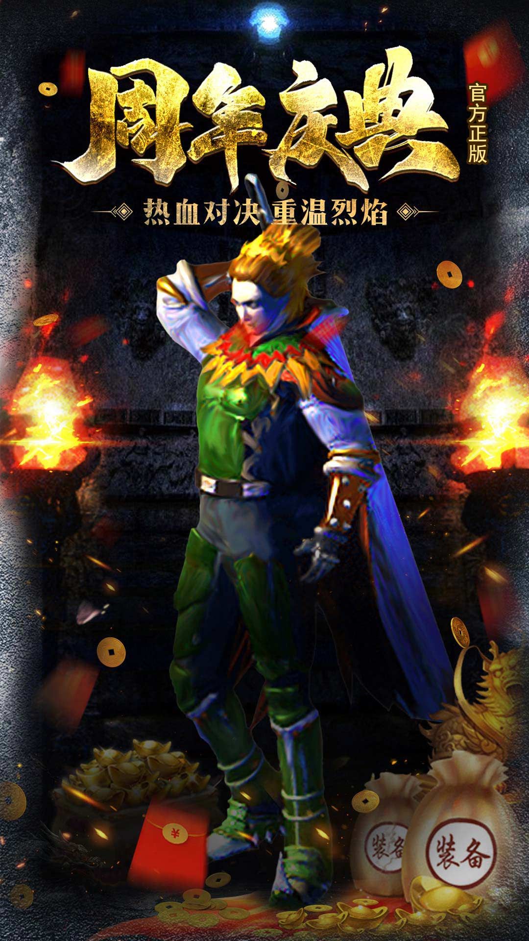 https://api.fengchesy.com/static/uploads/20240710102005884.png