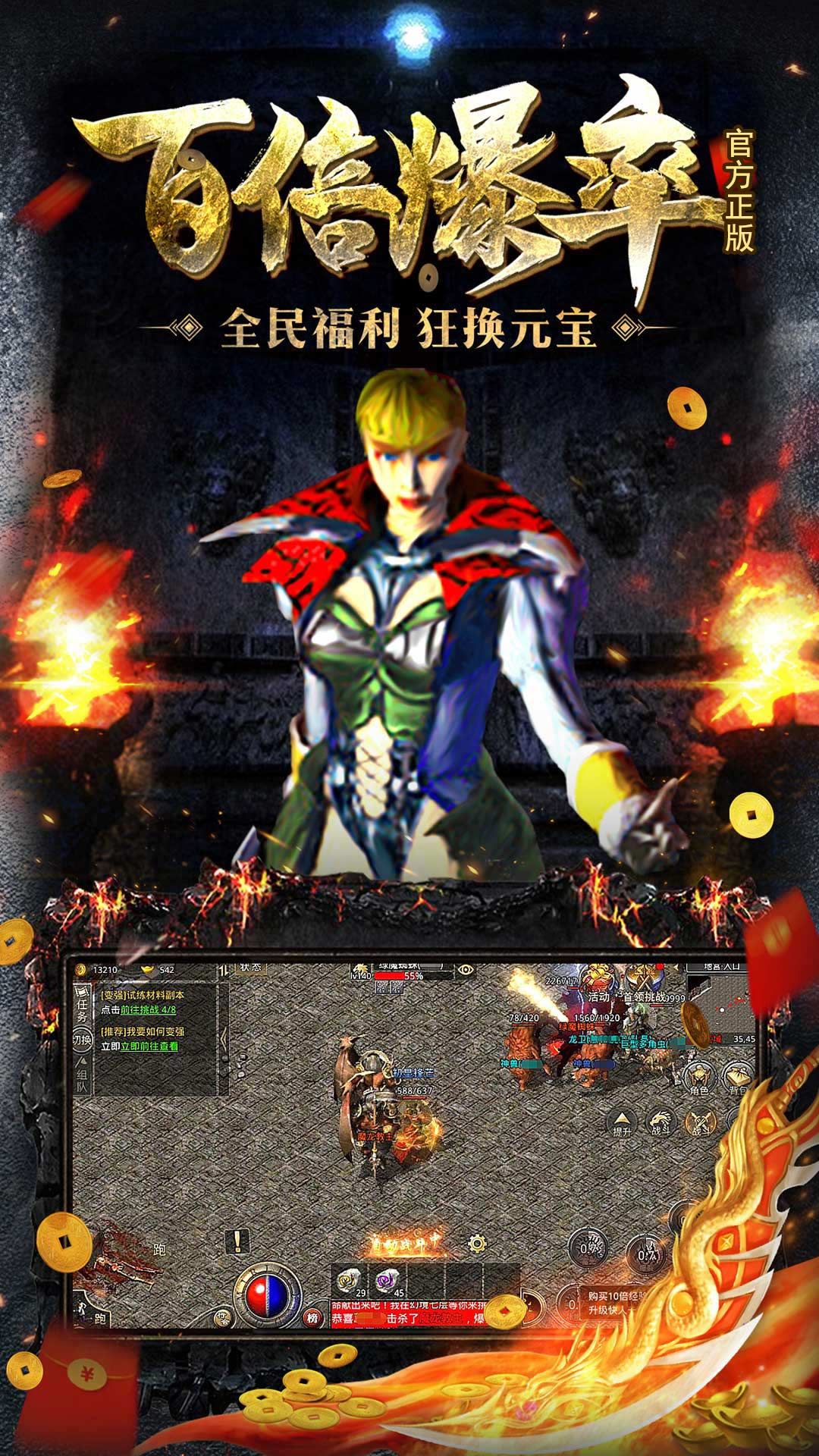 https://api.fengchesy.com/static/uploads/20240710102006511.png