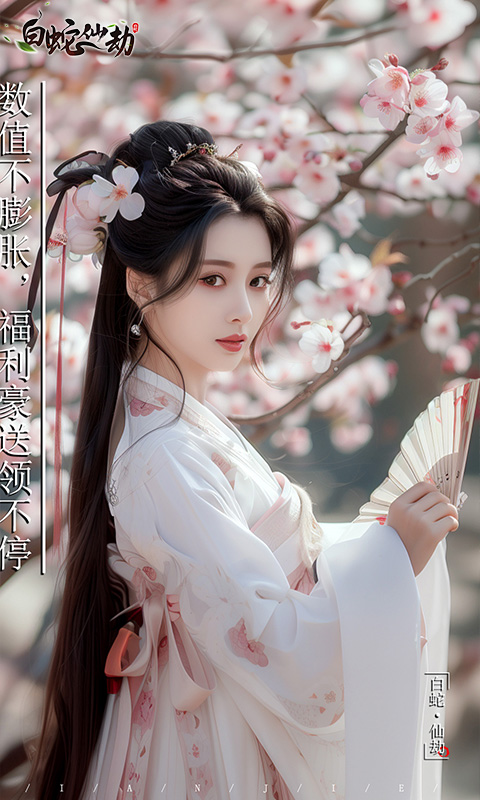 https://api.fengchesy.com/static/uploads/20240712093338232.png