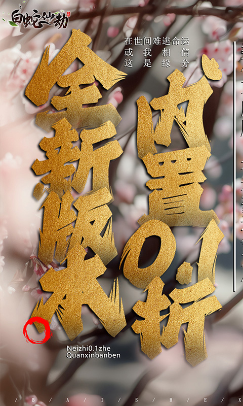 https://api.fengchesy.com/static/uploads/20240712093338704.png