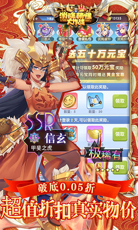https://api.fengchesy.com/static/uploads/20240712093517404.png