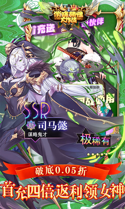 https://api.fengchesy.com/static/uploads/20240712093518380.png