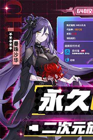 https://api.fengchesy.com/static/uploads/20240718100602742.png