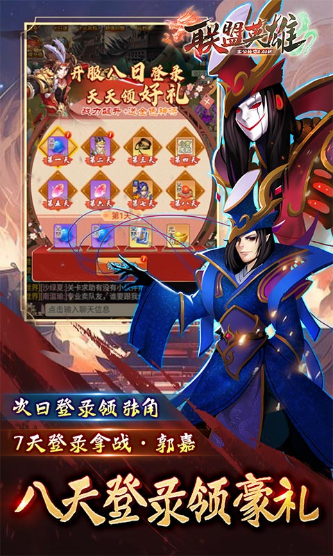 https://api.fengchesy.com/static/uploads/20240724163341121.png