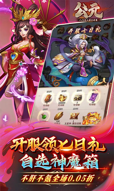 https://api.fengchesy.com/static/uploads/20240724163447941.png
