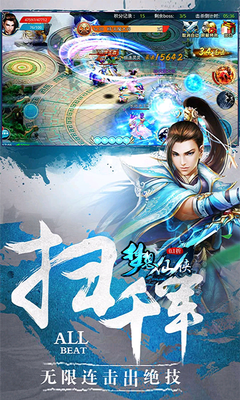 https://api.fengchesy.com/static/uploads/20240727131625877.png