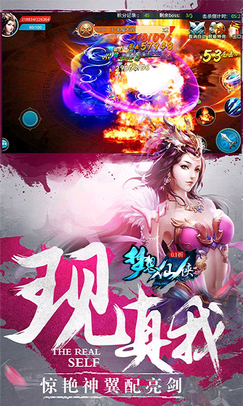 https://api.fengchesy.com/static/uploads/20240727131626155.png