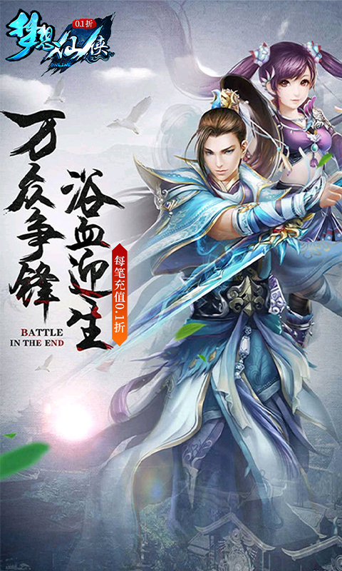 https://api.fengchesy.com/static/uploads/20240727131626879.png