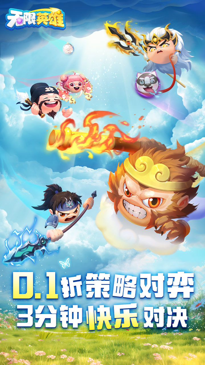 https://api.fengchesy.com/static/uploads/20240729140536654.png