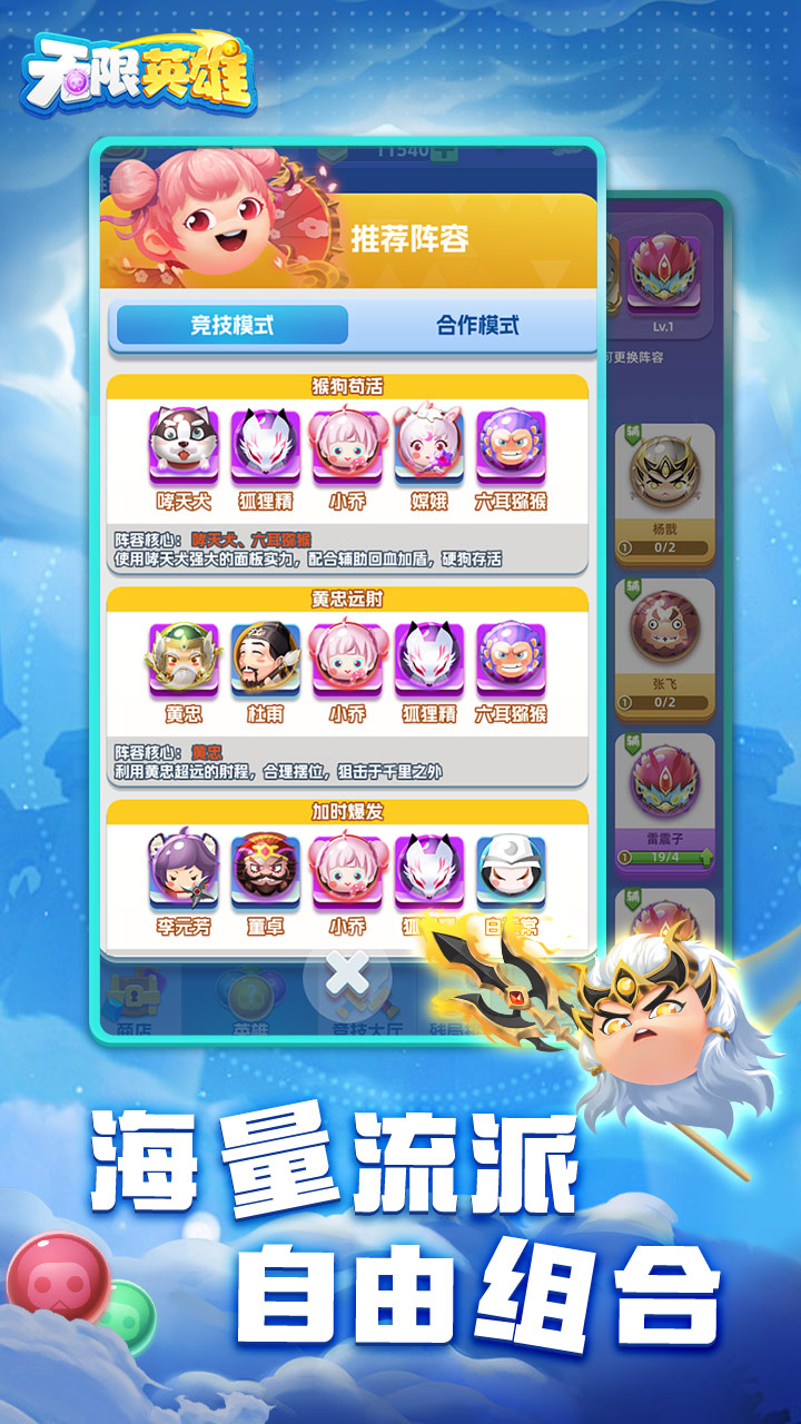 https://api.fengchesy.com/static/uploads/20240729140538402.png