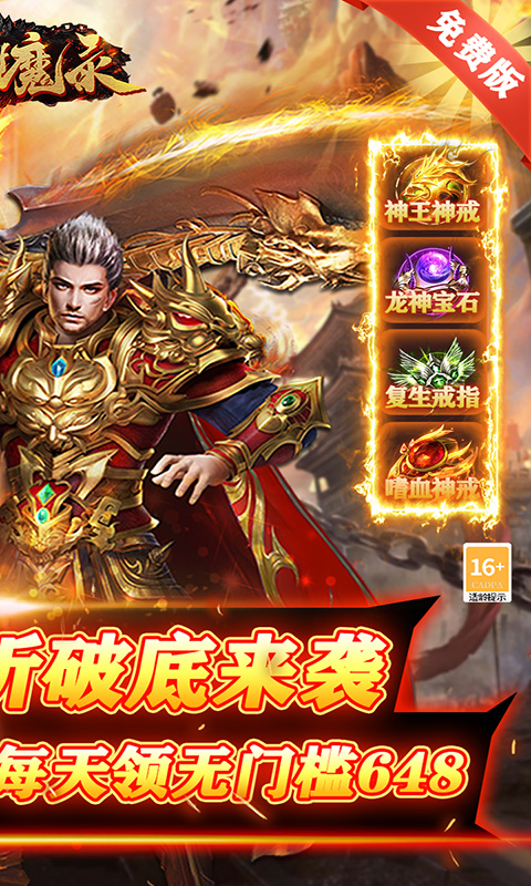https://api.fengchesy.com/static/uploads/20240729140625772.png