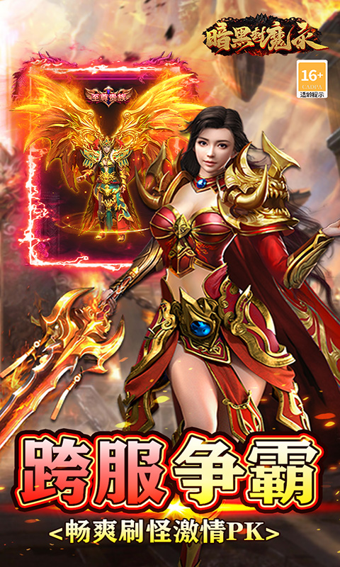 https://api.fengchesy.com/static/uploads/20240729140625915.png