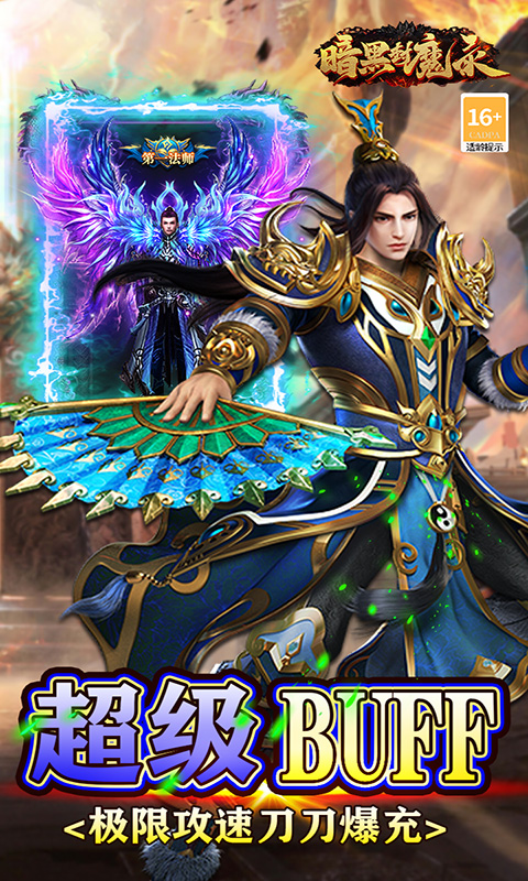 https://api.fengchesy.com/static/uploads/20240729140626613.png