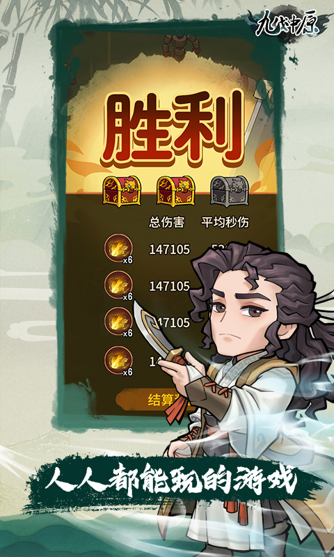 https://api.fengchesy.com/static/uploads/20240729140803315.png