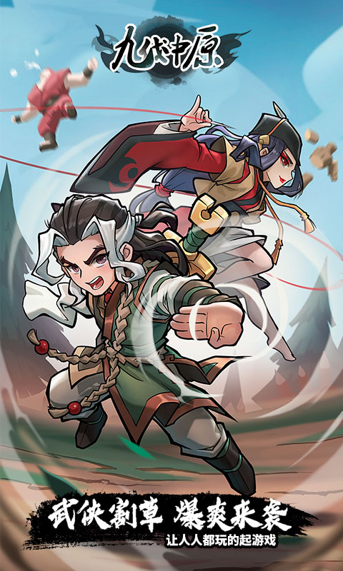 https://api.fengchesy.com/static/uploads/20240729140803716.png