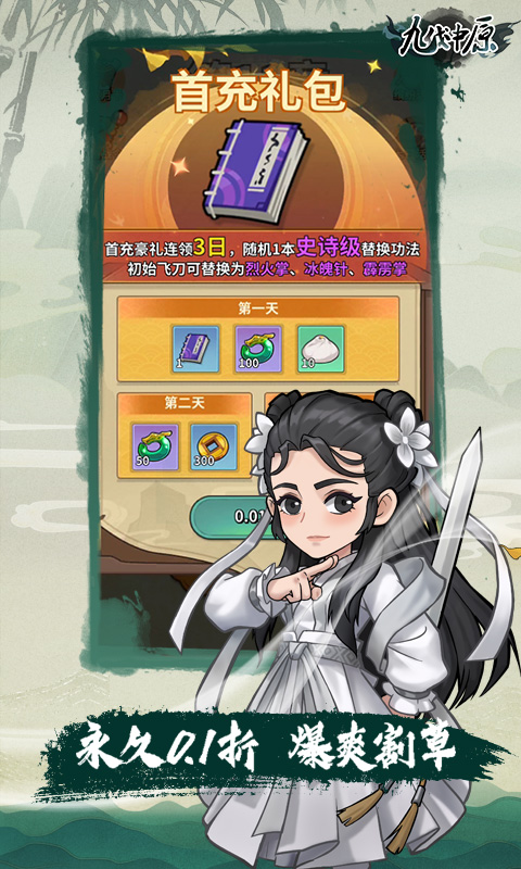 https://api.fengchesy.com/static/uploads/20240729140803831.png