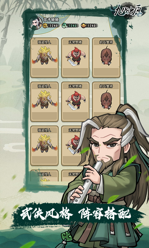 https://api.fengchesy.com/static/uploads/20240729140803939.png