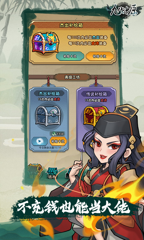 https://api.fengchesy.com/static/uploads/20240729140804538.png