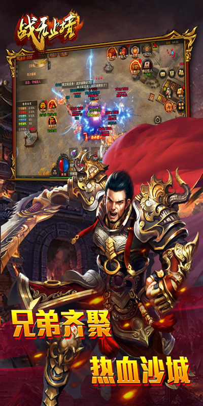 https://api.fengchesy.com/static/uploads/20250302211759244.png