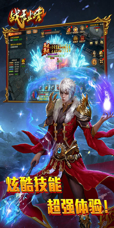 https://api.fengchesy.com/static/uploads/20250302211759492.png