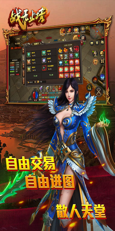 https://api.fengchesy.com/static/uploads/20250302211800153.png